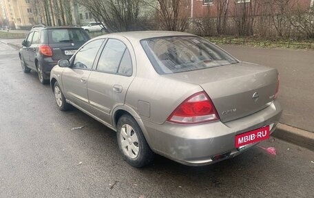 Nissan Almera Classic, 2010 год, 460 000 рублей, 4 фотография