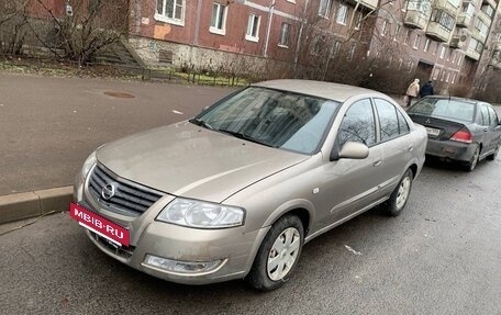 Nissan Almera Classic, 2010 год, 460 000 рублей, 3 фотография