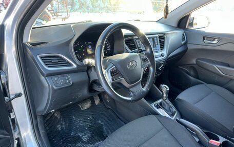 Hyundai Solaris II рестайлинг, 2017 год, 1 200 000 рублей, 9 фотография