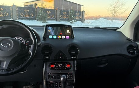 Renault Koleos I рестайлинг 2, 2014 год, 1 070 000 рублей, 11 фотография