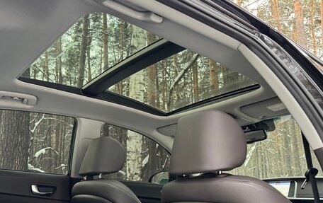 KIA Optima IV, 2019 год, 2 220 000 рублей, 12 фотография