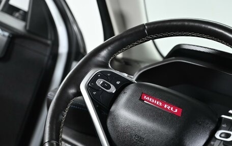 Haval Jolion, 2022 год, 1 699 000 рублей, 15 фотография