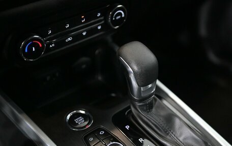 Chery Tiggo 4 I рестайлинг, 2021 год, 1 380 000 рублей, 18 фотография