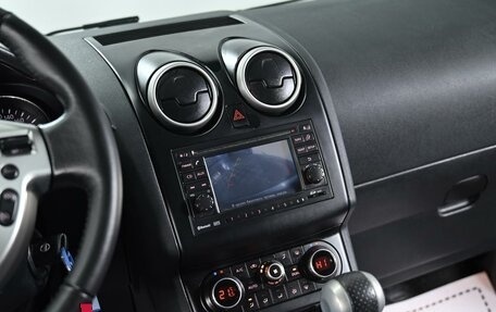 Nissan Qashqai, 2011 год, 999 000 рублей, 7 фотография