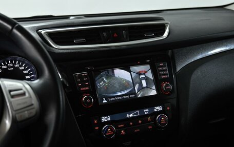 Nissan X-Trail, 2016 год, 1 199 000 рублей, 8 фотография