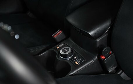 Nissan X-Trail, 2016 год, 1 199 000 рублей, 10 фотография