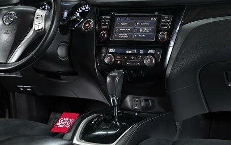 Nissan X-Trail, 2016 год, 1 199 000 рублей, 13 фотография