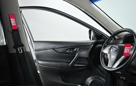 Nissan X-Trail, 2016 год, 1 199 000 рублей, 14 фотография