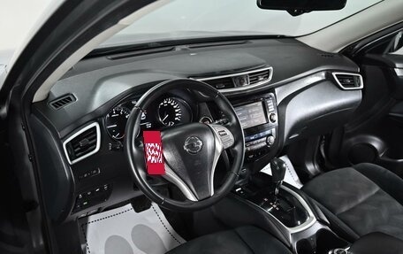 Nissan X-Trail, 2016 год, 1 199 000 рублей, 11 фотография