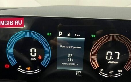 Hyundai Tucson, 2025 год, 4 549 000 рублей, 11 фотография