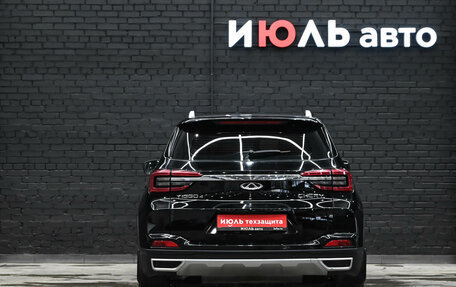 Chery Tiggo 4 I рестайлинг, 2019 год, 1 435 000 рублей, 5 фотография