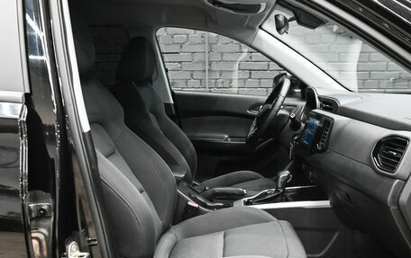 Chery Tiggo 4 I рестайлинг, 2019 год, 1 435 000 рублей, 13 фотография