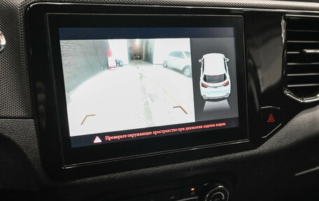 Chery Tiggo 4 I рестайлинг, 2019 год, 1 435 000 рублей, 17 фотография