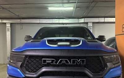 Rambler 1500, 2022 год, 14 000 000 рублей, 1 фотография