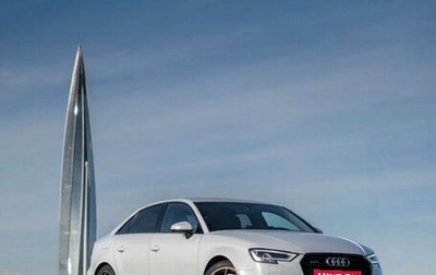 Audi A3, 2017 год, 2 750 000 рублей, 1 фотография