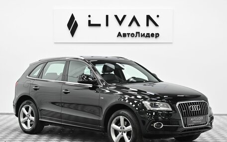Audi Q5, 2015 год, 1 675 000 рублей, 1 фотография