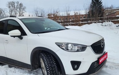 Mazda CX-5 II, 2012 год, 1 650 000 рублей, 1 фотография