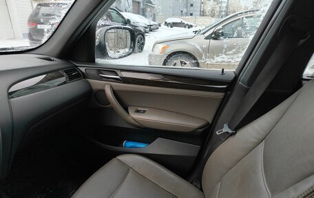 BMW X3, 2012 год, 2 550 000 рублей, 9 фотография