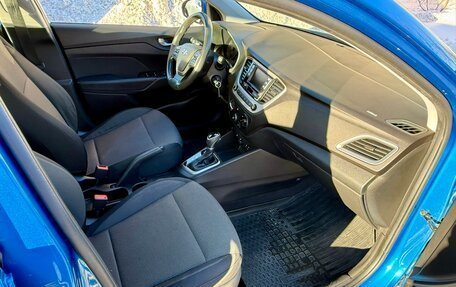 Hyundai Solaris II рестайлинг, 2017 год, 1 450 000 рублей, 6 фотография