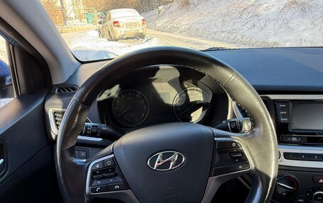 Hyundai Solaris II рестайлинг, 2017 год, 1 450 000 рублей, 11 фотография