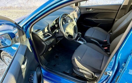 Hyundai Solaris II рестайлинг, 2017 год, 1 450 000 рублей, 8 фотография