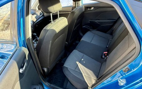 Hyundai Solaris II рестайлинг, 2017 год, 1 450 000 рублей, 7 фотография