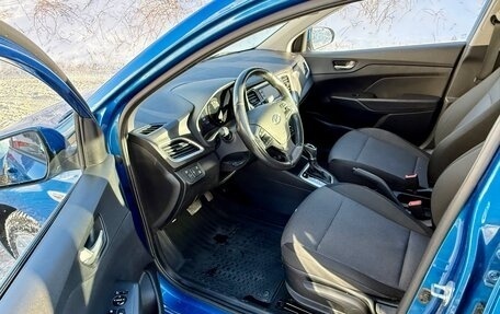 Hyundai Solaris II рестайлинг, 2017 год, 1 450 000 рублей, 10 фотография