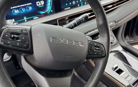 CheryExeed LX, 2023 год, 1 900 000 рублей, 5 фотография