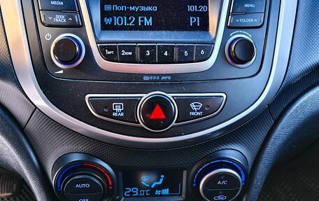 Hyundai Solaris II рестайлинг, 2015 год, 1 100 000 рублей, 13 фотография