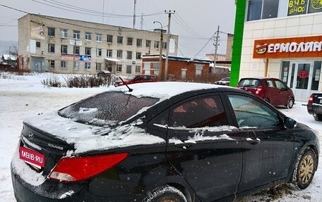 Hyundai Solaris II рестайлинг, 2015 год, 1 100 000 рублей, 6 фотография