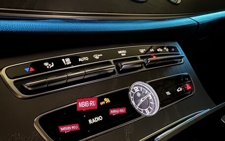 Mercedes-Benz CLS, 2020 год, 8 400 000 рублей, 25 фотография