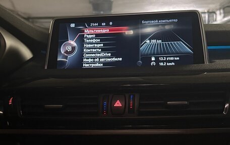 BMW X5, 2015 год, 3 090 000 рублей, 8 фотография