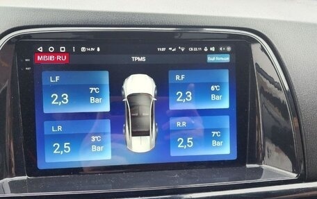 Mazda CX-5 II, 2012 год, 1 650 000 рублей, 9 фотография