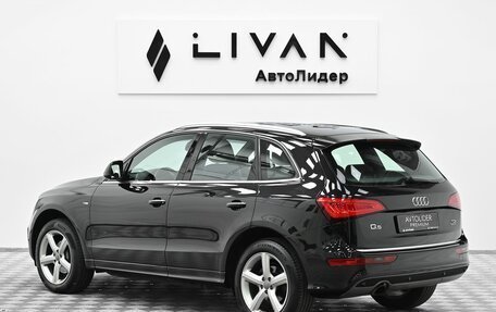 Audi Q5, 2015 год, 1 675 000 рублей, 2 фотография