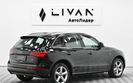 Audi Q5, 2015 год, 1 675 000 рублей, 4 фотография