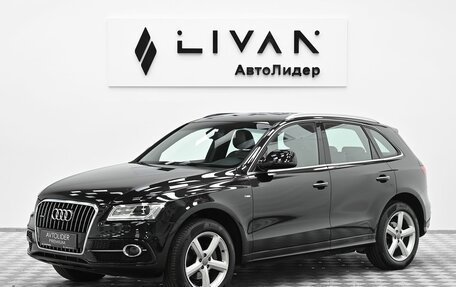 Audi Q5, 2015 год, 1 675 000 рублей, 3 фотография