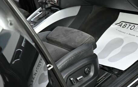 Audi Q5, 2015 год, 1 675 000 рублей, 13 фотография