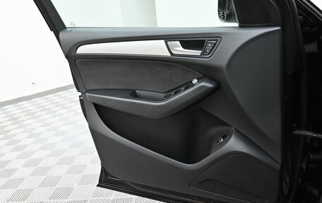 Audi Q5, 2015 год, 1 675 000 рублей, 14 фотография