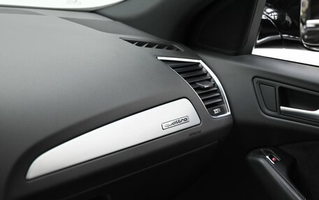 Audi Q5, 2015 год, 1 675 000 рублей, 12 фотография