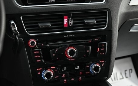 Audi Q5, 2015 год, 1 675 000 рублей, 9 фотография