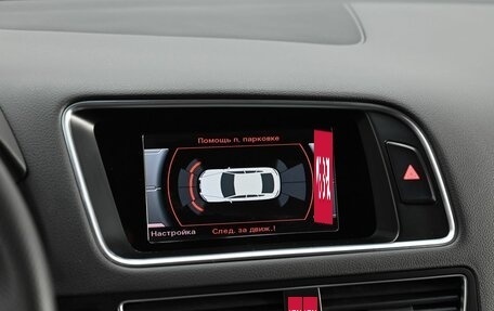 Audi Q5, 2015 год, 1 675 000 рублей, 10 фотография