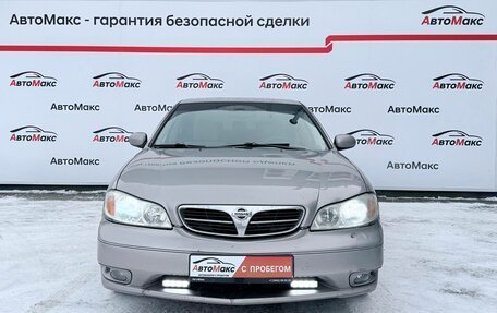 Nissan Maxima VIII, 2002 год, 200 000 рублей, 2 фотография