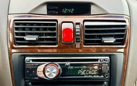 Nissan Maxima VIII, 2002 год, 200 000 рублей, 11 фотография