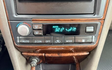 Nissan Maxima VIII, 2002 год, 200 000 рублей, 12 фотография