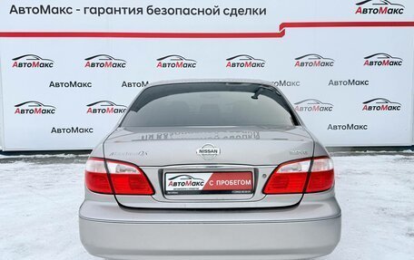 Nissan Maxima VIII, 2002 год, 200 000 рублей, 3 фотография