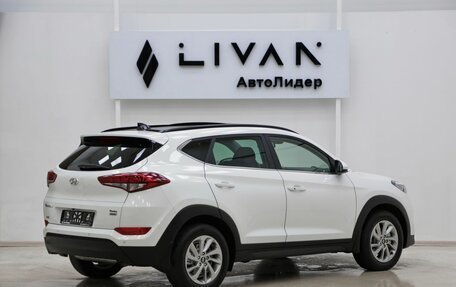 Hyundai Tucson III, 2017 год, 1 445 000 рублей, 4 фотография