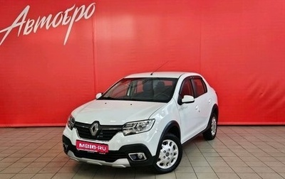 Renault Logan II, 2019 год, 1 190 000 рублей, 1 фотография