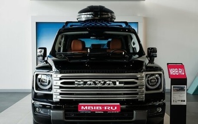 Haval H9, 2025 год, 4 599 000 рублей, 1 фотография