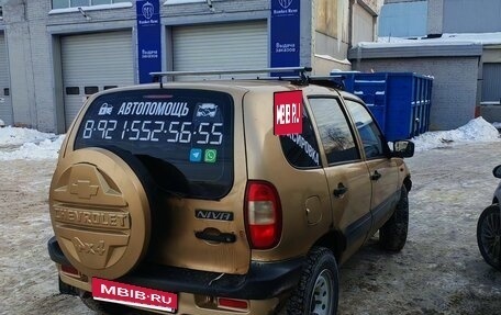 Chevrolet Niva I рестайлинг, 2004 год, 10 фотография