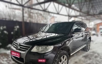 Volkswagen Touareg III, 2008 год, 1 320 000 рублей, 1 фотография